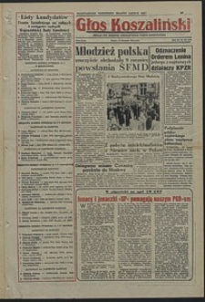 Głos Koszaliński. 1954, listopad, nr 269
