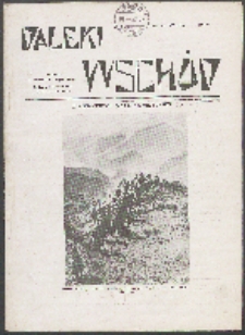 Daleki Wschód. 1933 nr 3