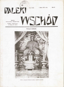 Daleki Wschód. 1933 nr 5