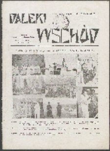 Daleki Wschód. 1934 nr 5-6