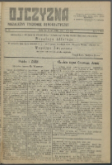 Ojczyzna : niezależny tygodnik demokratyczny. 1946 nr 15