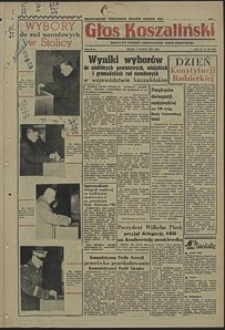 Głos Koszaliński. 1954, grudzień, nr 290