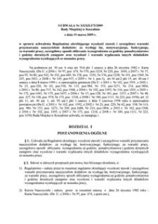 Uchwała Rady Miejskiej w Koszalinie nr XXXII/375/2009