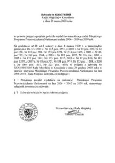 Uchwała Rady Miejskiej w Koszalinie nr XXXII/378/2009