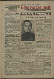 Głos Koszaliński. 1955, luty, nr 35