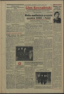 Głos Koszaliński. 1955, marzec, nr 70