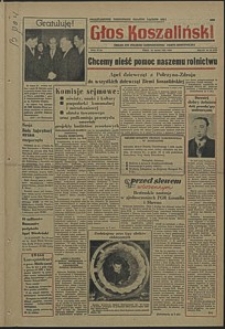 Głos Koszaliński. 1955, marzec, nr 72