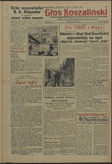 Głos Koszaliński. 1955, marzec, nr 76