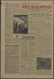 Głos Koszaliński. 1955, maj, nr 106
