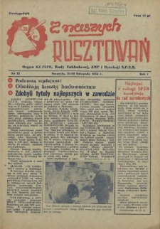 Z Naszych Rusztowań. R.1, 1954 nr 12