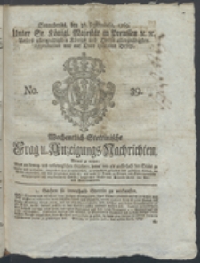 Wochentlich-Stettinische Frag- und Anzeigungs-Nachrichten. 1769 No. 39 + Anhang