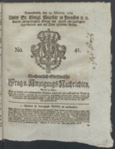 Wochentlich-Stettinische Frag- und Anzeigungs-Nachrichten. 1769 No. 41 + Anhang