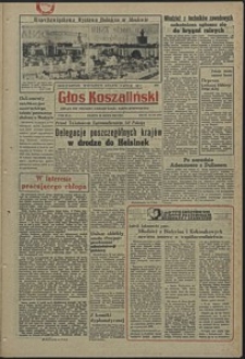 Głos Koszaliński. 1955, czerwiec, nr 142