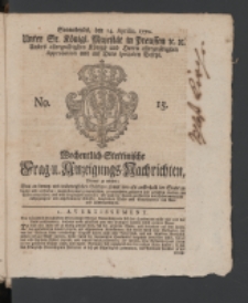 Wochentlich-Stettinische Frag- und Anzeigungs-Nachrichten. 1770 No. 15 + Anhang