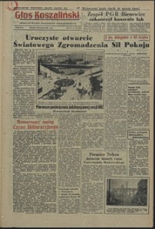 Głos Koszaliński. 1955, czerwiec, nr 148
