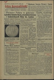Głos Koszaliński. 1955, czerwiec, nr 151