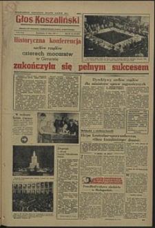 Głos Koszaliński. 1955, lipiec, nr 175