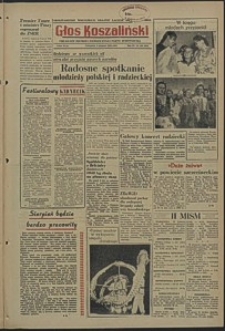 Głos Koszaliński. 1955, sierpień, nr 184