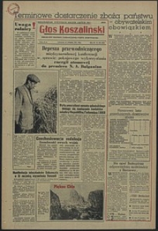 Głos Koszaliński. 1955, sierpień, nr 202