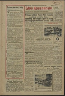 Głos Koszaliński. 1955, sierpień, nr 206