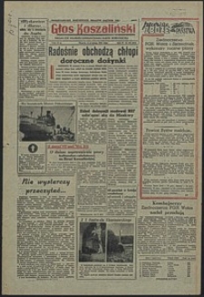 Głos Koszaliński. 1955, wrzesień, nr 212