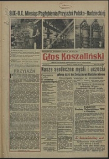 Głos Koszaliński. 1955, wrzesień, nr 215