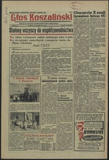 Głos Koszaliński. 1955, wrzesień, nr 226