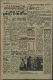 Głos Koszaliński. 1955, październik, nr 234