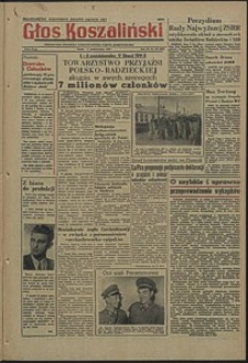 Głos Koszaliński. 1955, październik, nr 237