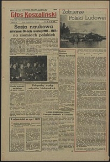 Głos Koszaliński. 1955, październik, nr 243