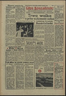 Głos Koszaliński. 1955, październik, nr 248