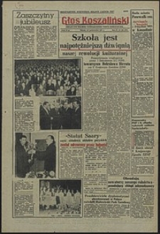 Głos Koszaliński. 1955, październik, nr 254