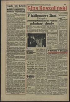 Głos Koszaliński. 1955, październik, nr 255