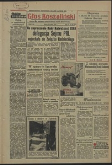 Głos Koszaliński. 1955, grudzień, nr 293