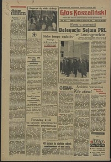 Głos Koszaliński. 1955, grudzień, nr 300