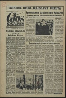 Głos Koszaliński. 1956, marzec, nr 66