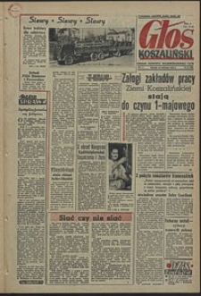 Głos Koszaliński. 1956, kwiecień, nr 85