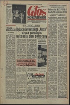 Głos Koszaliński. 1956, kwiecień, nr 88