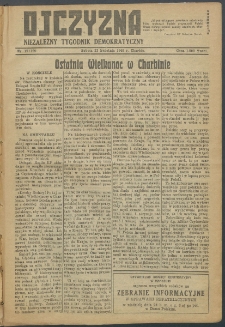 Ojczyzna : niezależny tygodnik demokratyczny. 1949 nr 129