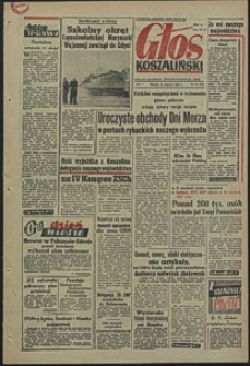 Głos Koszaliński. 1956, czerwiec, nr 151