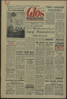Głos Koszaliński. 1956, lipiec, nr 156