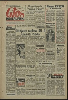 Głos Koszaliński. 1956, lipiec, nr 161