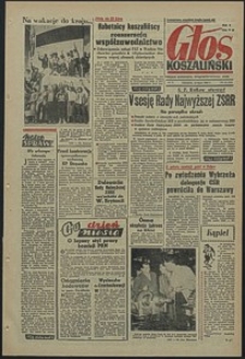 Głos Koszaliński. 1956, lipiec, nr 165