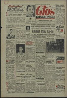 Głos Koszaliński. 1956, listopad, nr 281