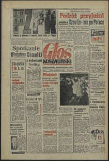 Głos Koszaliński. 1957, styczeń, nr 12