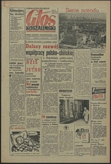 Głos Koszaliński. 1957, styczeń, nr 14