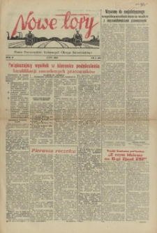 Nowe Tory : pismo pracownik&oacute;w DOKP w Szczecinie. R.2, 1955 nr 2