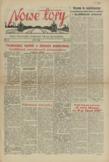 Nowe Tory : pismo pracowników DOKP w Szczecinie. R.2, 1955 nr 2