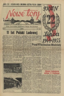 Nowe Tory : pismo pracownik&oacute;w DOKP w Szczecinie. R.2, 1955 nr 7