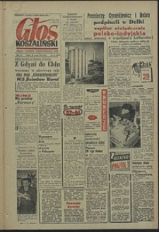 Głos Koszaliński. 1957, marzec, nr 76